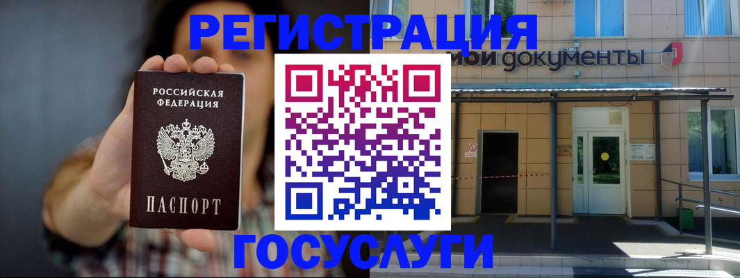 пропишу в квартире в Мордовии